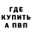 ТГК концентрат Atinuke Olukayode