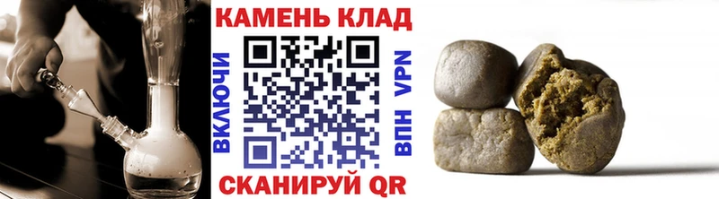 мориарти наркотические препараты  Глазов  Гашиш VHQ 