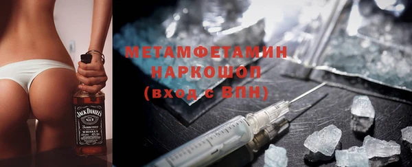 а пвп мука Арсеньев