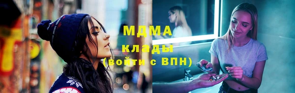 MDMA Premium VHQ Баксан