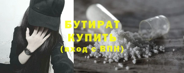 кокаин Аркадак