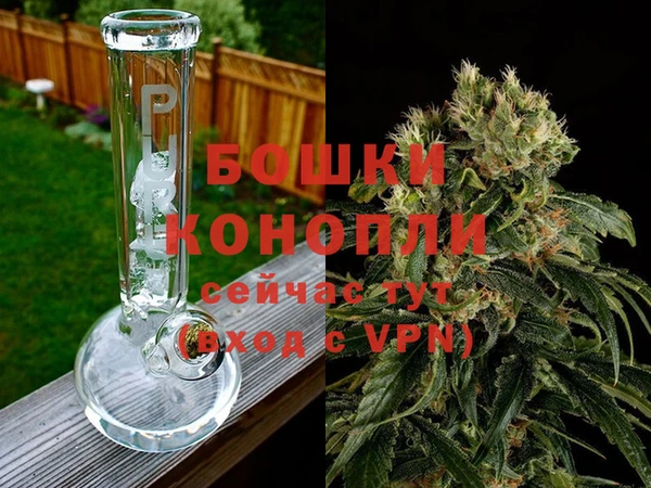 MDMA Premium VHQ Баксан