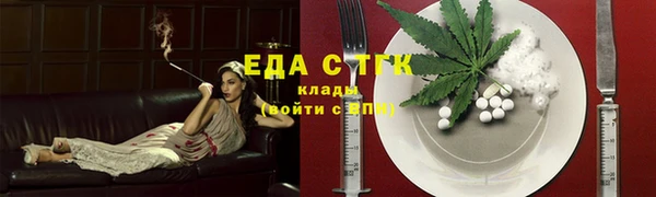 а пвп мука Арсеньев
