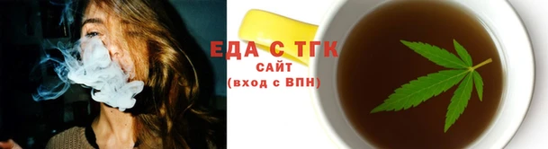 кокаин Аркадак