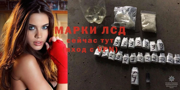 MDMA Premium VHQ Баксан