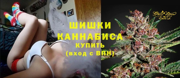 MDMA Premium VHQ Баксан