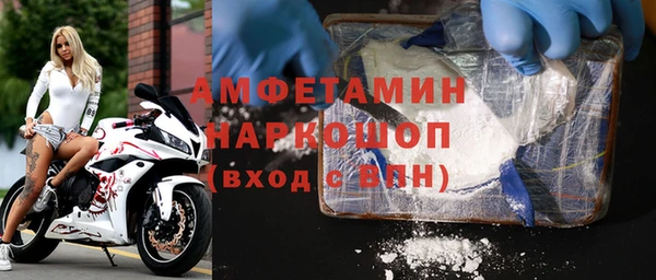 марихуана Балахна