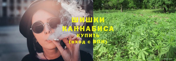 MDMA Premium VHQ Баксан