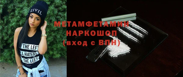 кокаин Аркадак