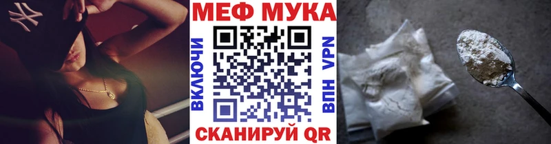 ОМГ ОМГ ССЫЛКА  Глазов  МЕФ 4 MMC 