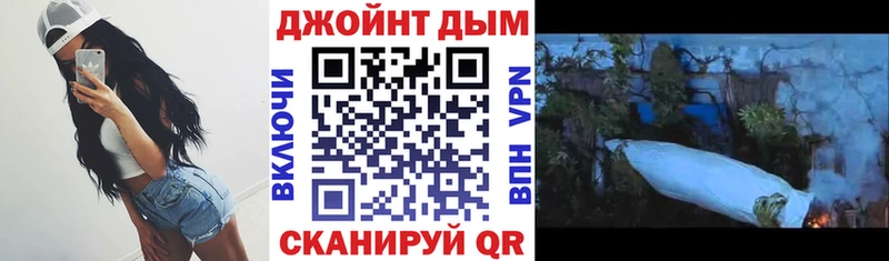 Конопля конопля  наркошоп  Глазов 