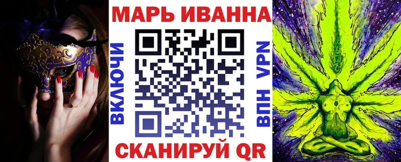 Шишки марихуана конопля Глазов